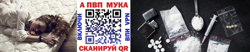 Наркота Задонск Конопля Кокаин МЕГА ССЫЛКА Меф ГАШИШ Псилоцибиновые грибы