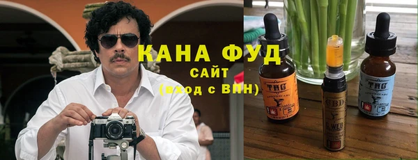 mdpv Абдулино