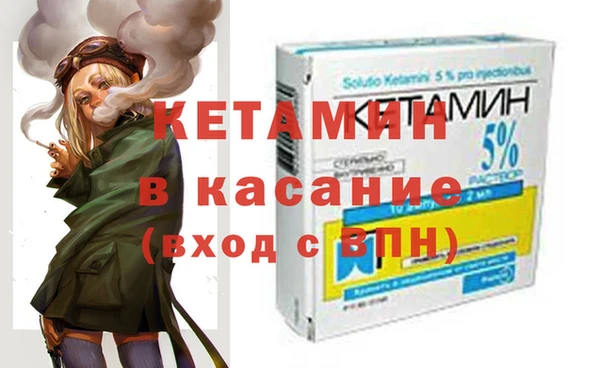 mdpv Абдулино