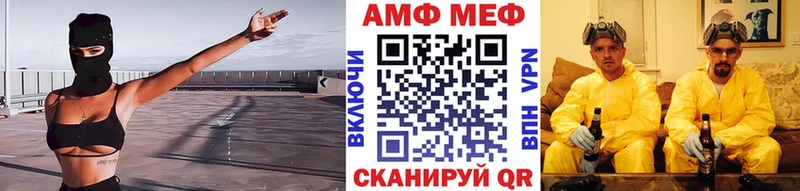 даркнет телеграм  Задонск  Метамфетамин кристалл 