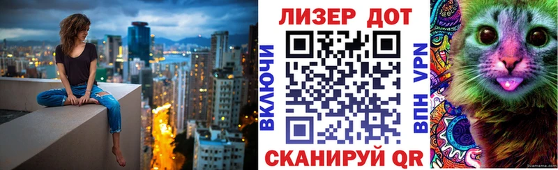 где найти наркотики  Задонск  Наркотические марки 1,8мг 